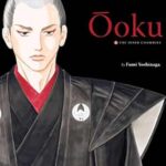 Cover of Ooku The Inner Chambers Volume 1